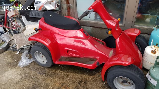 image/hirdetes/user_104_Elektromos_quad1.jpg